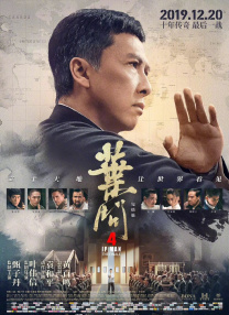 国产91精品福利在线观看